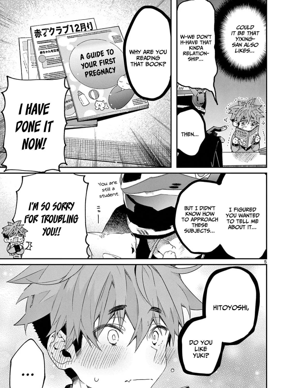 You are Ms. Servant. Chapter 44.5 page 8 - 