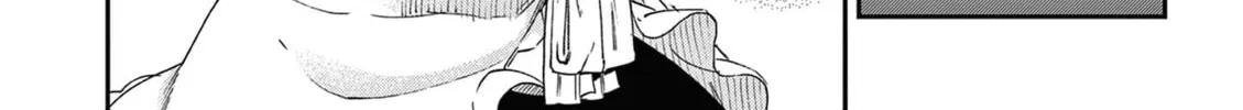 You are Ms. Servant. Chapter 44 page 33 - 