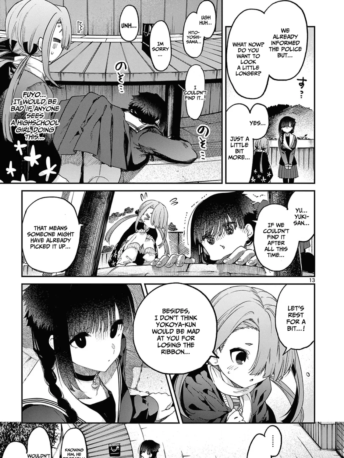 You are Ms. Servant. Chapter 45 page 26 - 