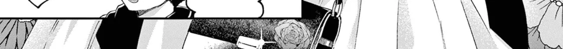 You are Ms. Servant. Chapter 49 page 15 - 