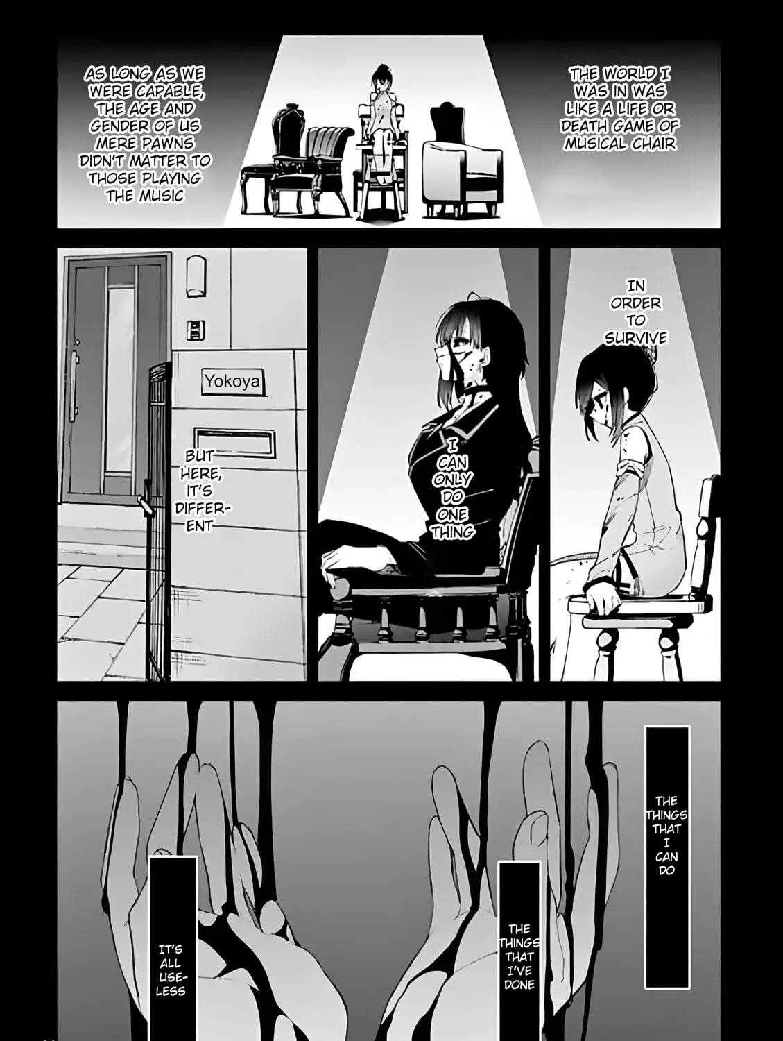 You are Ms. Servant. Chapter 5 page 27 - 