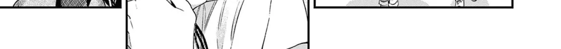 You are Ms. Servant. Chapter 50 page 15 - 