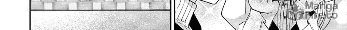 You are Ms. Servant. Chapter 50 page 17 - 