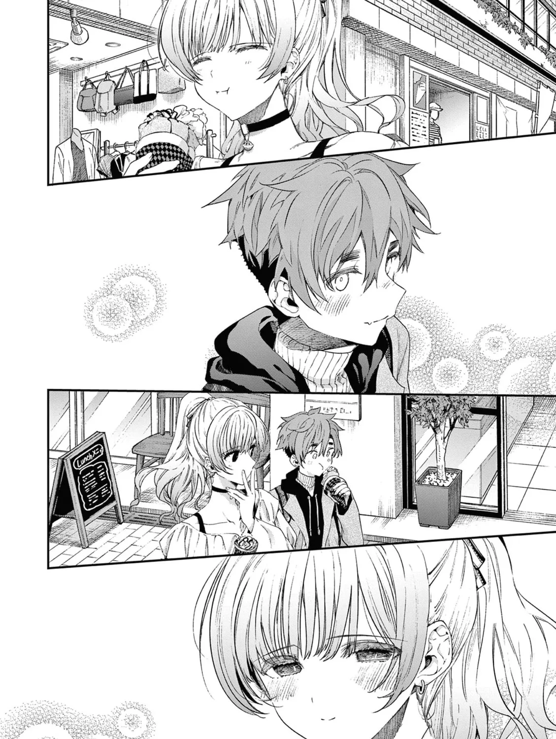 You are Ms. Servant. Chapter 50 page 20 - 