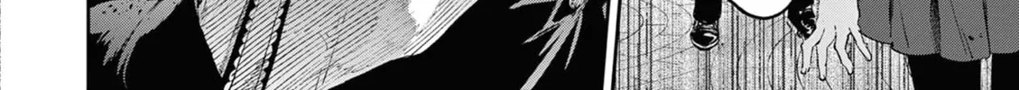 You are Ms. Servant. Chapter 50 page 33 - 