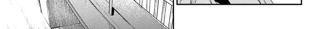 You are Ms. Servant. Chapter 50 page 43 - 