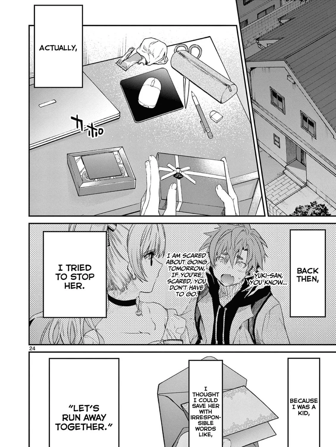 You are Ms. Servant. Chapter 50 page 46 - 