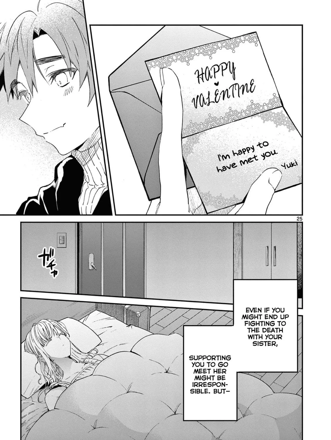 You are Ms. Servant. Chapter 50 page 48 - 