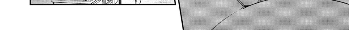 You are Ms. Servant. Chapter 50 page 51 - 