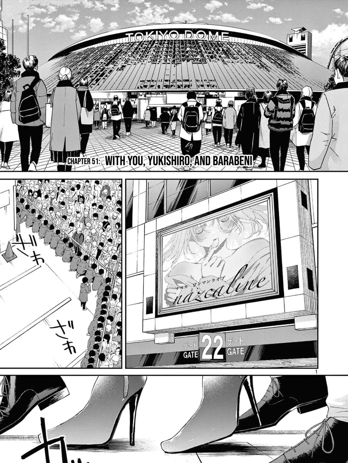 You are Ms. Servant. Chapter 51 page 2 - 