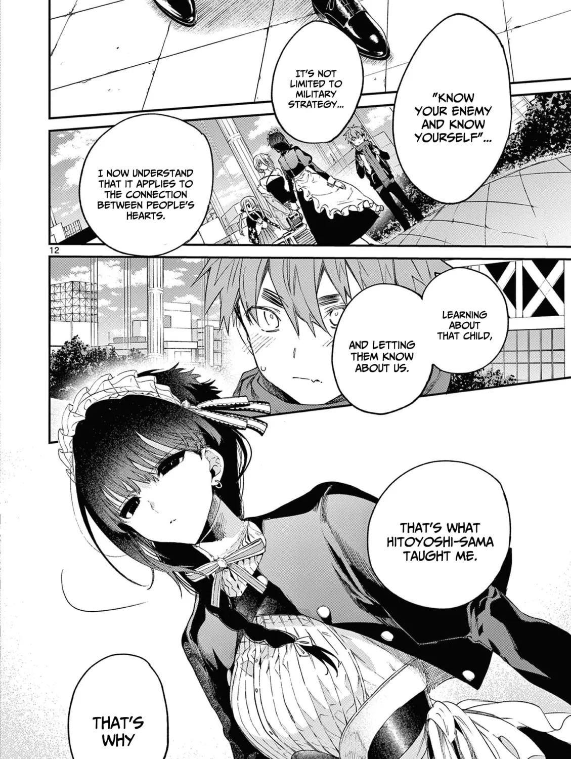 You are Ms. Servant. Chapter 51 page 24 - 