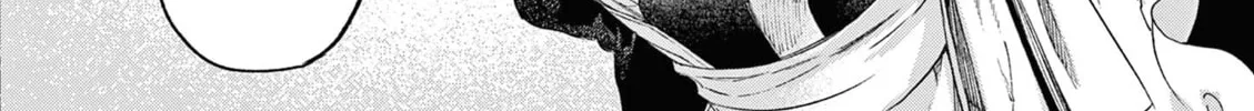 You are Ms. Servant. Chapter 51 page 25 - 