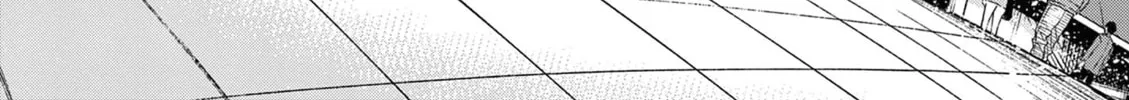 You are Ms. Servant. Chapter 51 page 27 - 