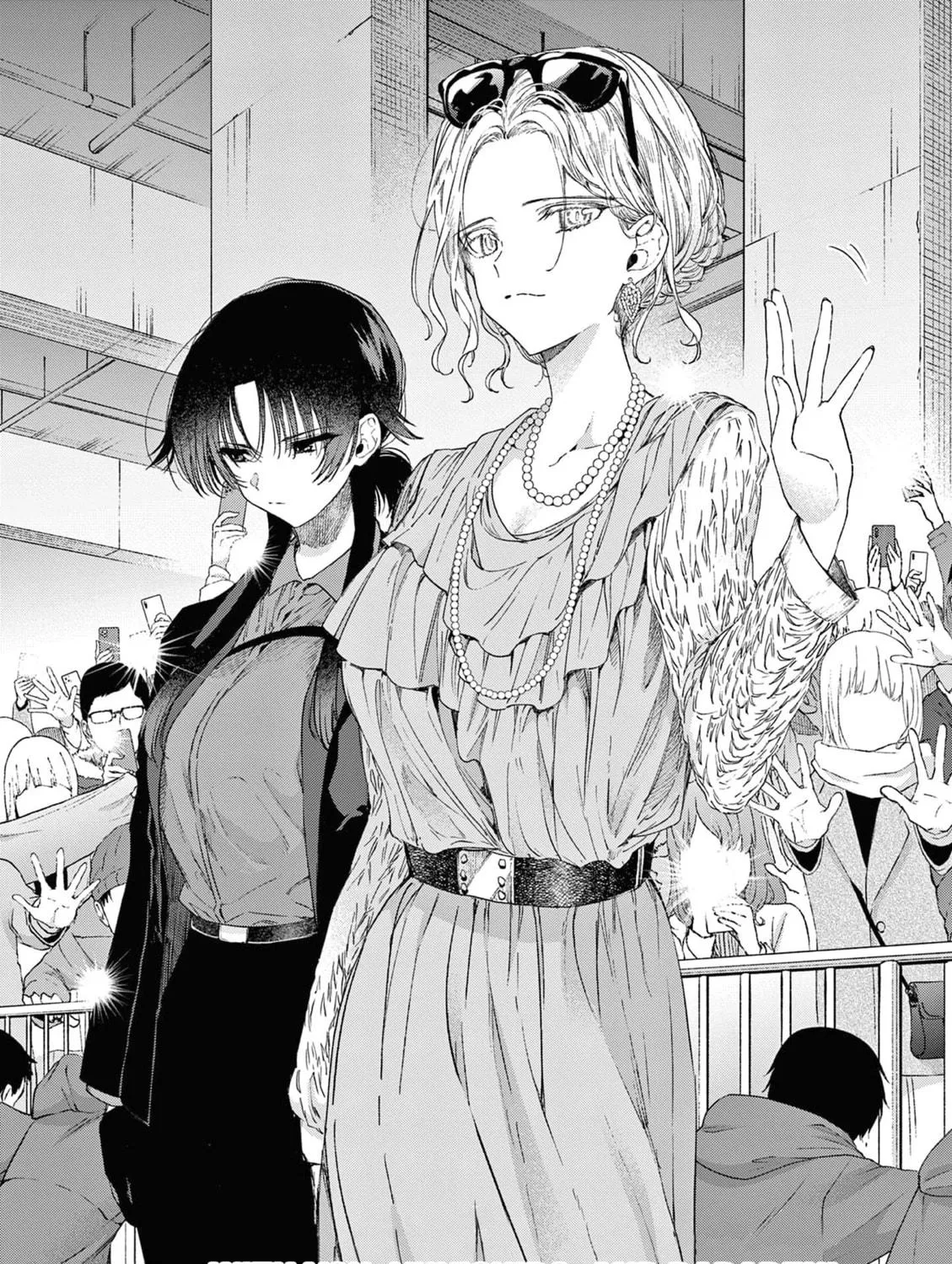 You are Ms. Servant. Chapter 51 page 4 - 