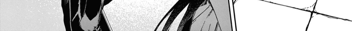 You are Ms. Servant. Chapter 51 page 31 - 