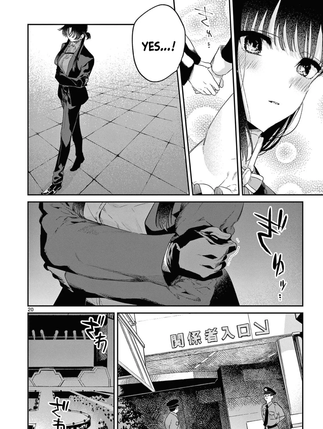 You are Ms. Servant. Chapter 51 page 40 - 