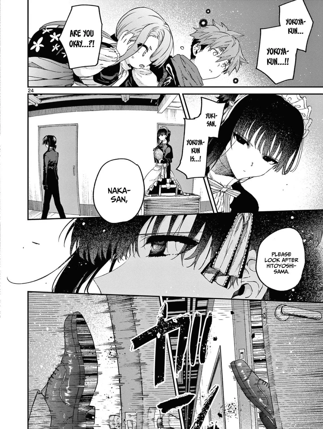 You are Ms. Servant. Chapter 51 page 48 - 