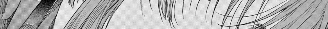 You are Ms. Servant. Chapter 52 page 33 - 