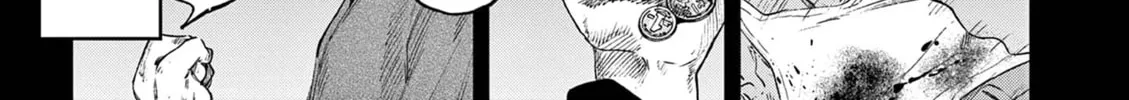 You are Ms. Servant. Chapter 53.5 page 7 - 