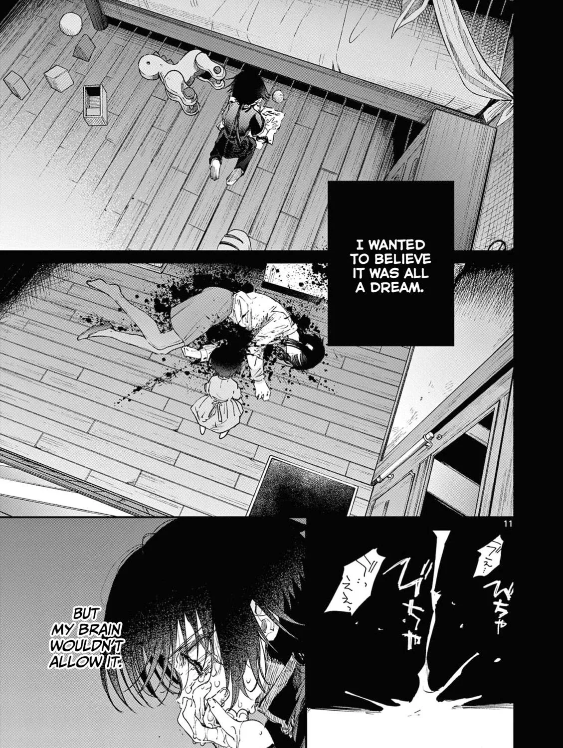 You are Ms. Servant. Chapter 53 page 22 - 