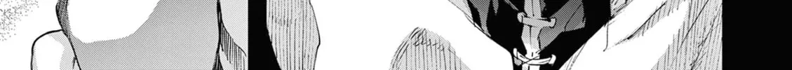 You are Ms. Servant. Chapter 53 page 43 - 