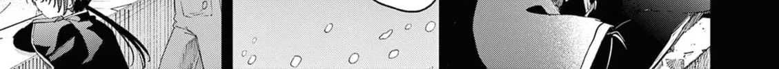 You are Ms. Servant. Chapter 53 page 51 - 