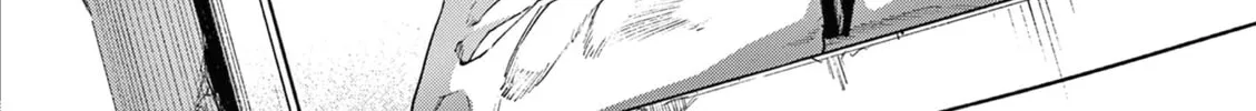You are Ms. Servant. Chapter 53 page 57 - 
