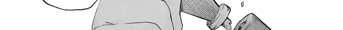 You are Ms. Servant. Chapter 54 page 27 - 