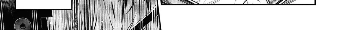 You are Ms. Servant. Chapter 54 page 43 - 