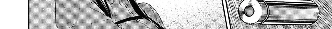 You are Ms. Servant. Chapter 54 page 45 - 