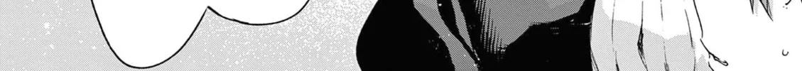 You are Ms. Servant. Chapter 55 page 21 - 