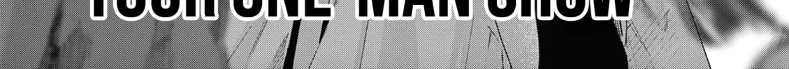 You are Ms. Servant. Chapter 56 page 3 - 