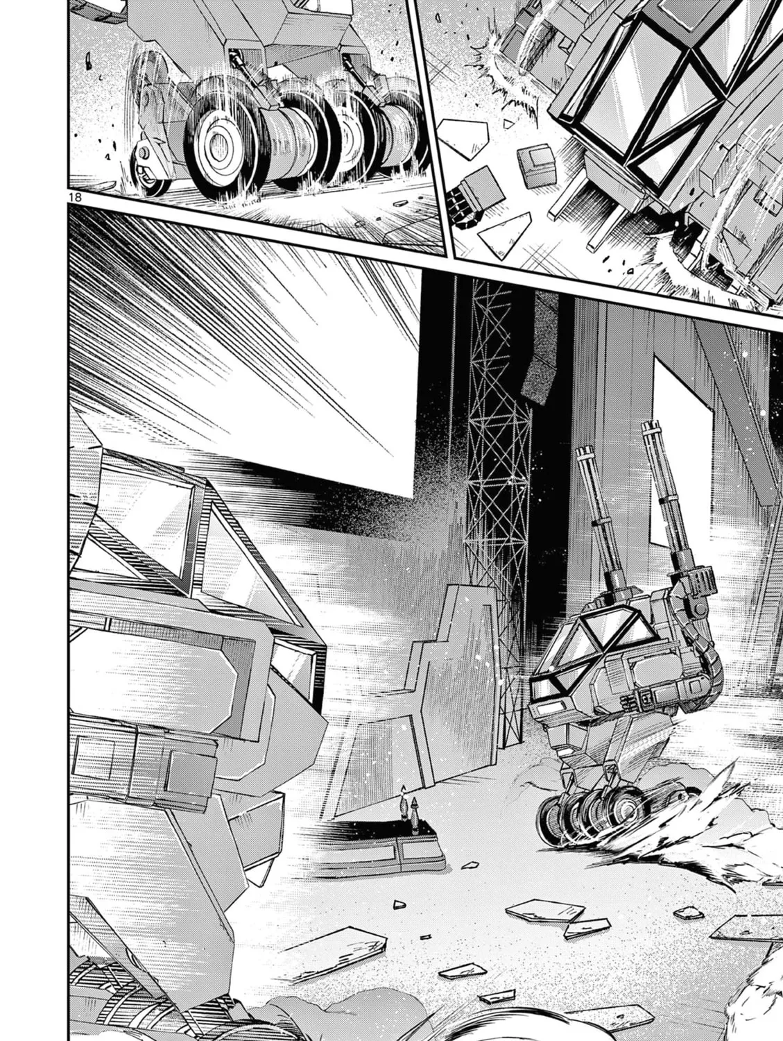 You are Ms. Servant. Chapter 56 page 36 - 
