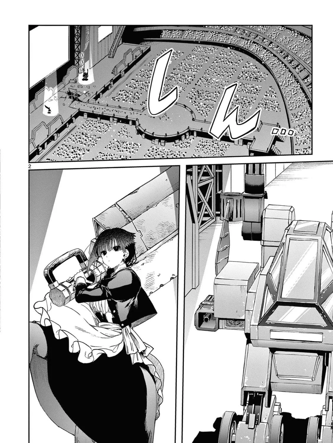 You are Ms. Servant. Chapter 57 page 4 - 