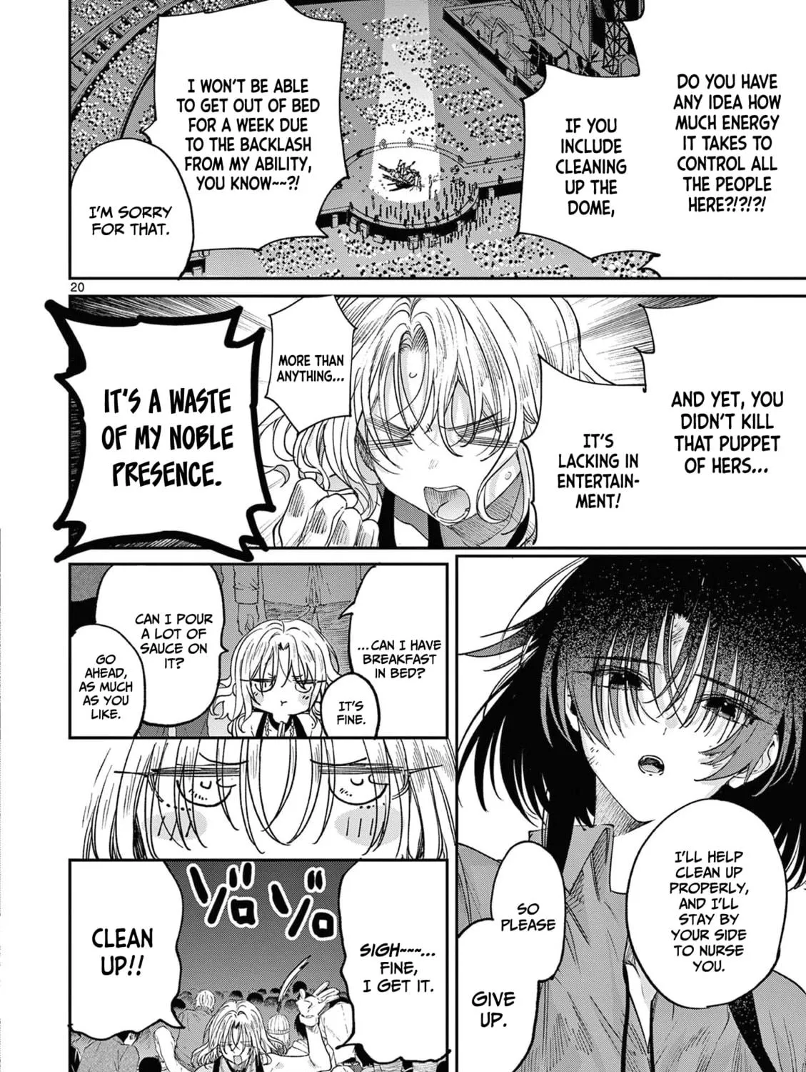 You are Ms. Servant. Chapter 58 page 40 - 