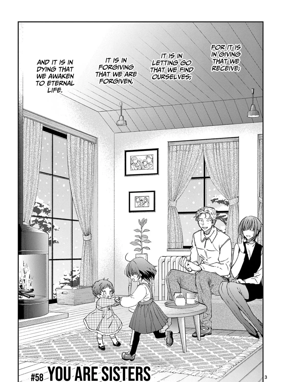 You are Ms. Servant. Chapter 58 page 6 - 