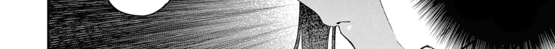 You are Ms. Servant. Chapter 59 page 13 - 