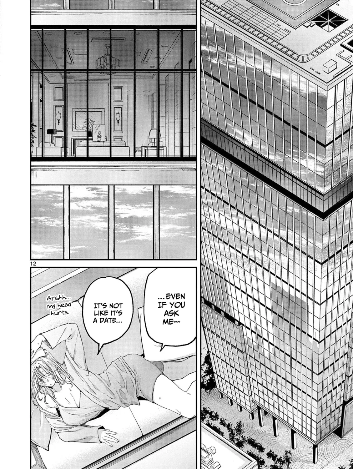 You are Ms. Servant. Chapter 59 page 24 - 