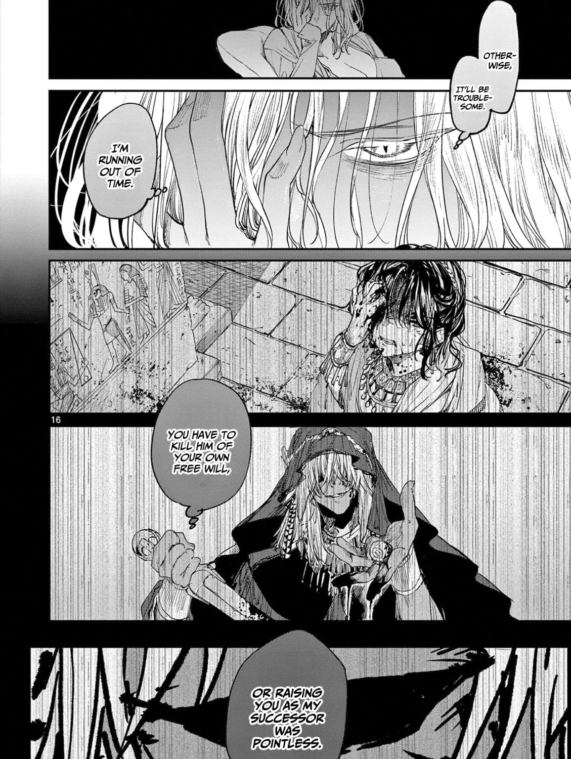 You are Ms. Servant. Chapter 59 page 32 - 