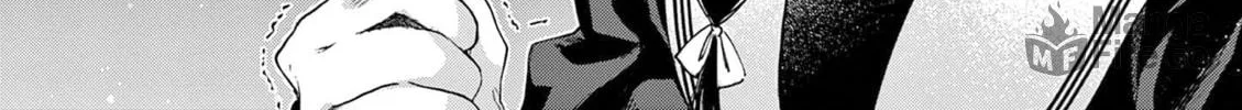 You are Ms. Servant. Chapter 59 page 5 - 