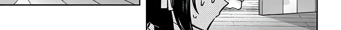 You are Ms. Servant. Chapter 6 page 14 - 