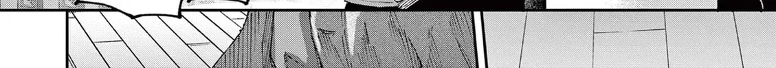 You are Ms. Servant. Chapter 60.1 page 12 - 