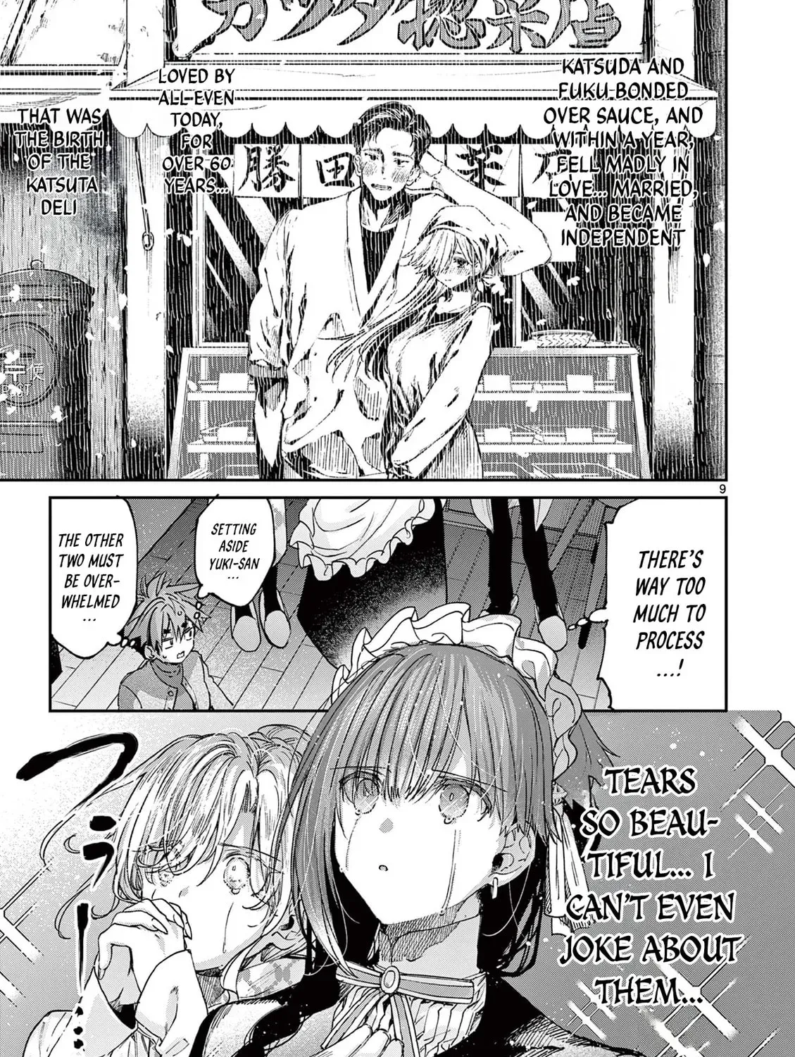 You are Ms. Servant. Chapter 60.1 page 17 - 
