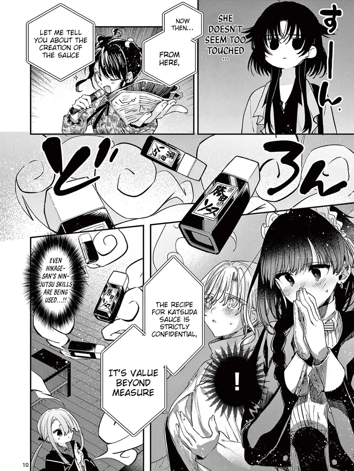 You are Ms. Servant. Chapter 60.1 page 19 - 