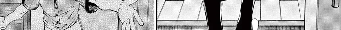 You are Ms. Servant. Chapter 60.1 page 8 - 
