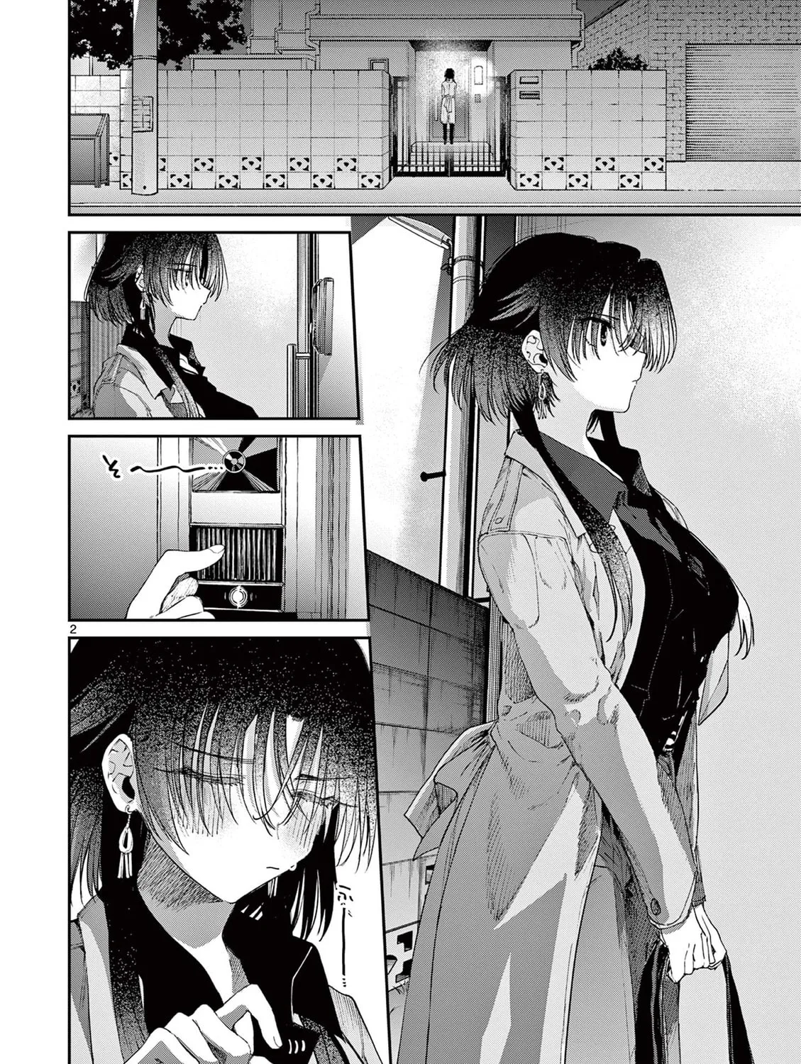 You are Ms. Servant. Chapter 60 page 3 - 