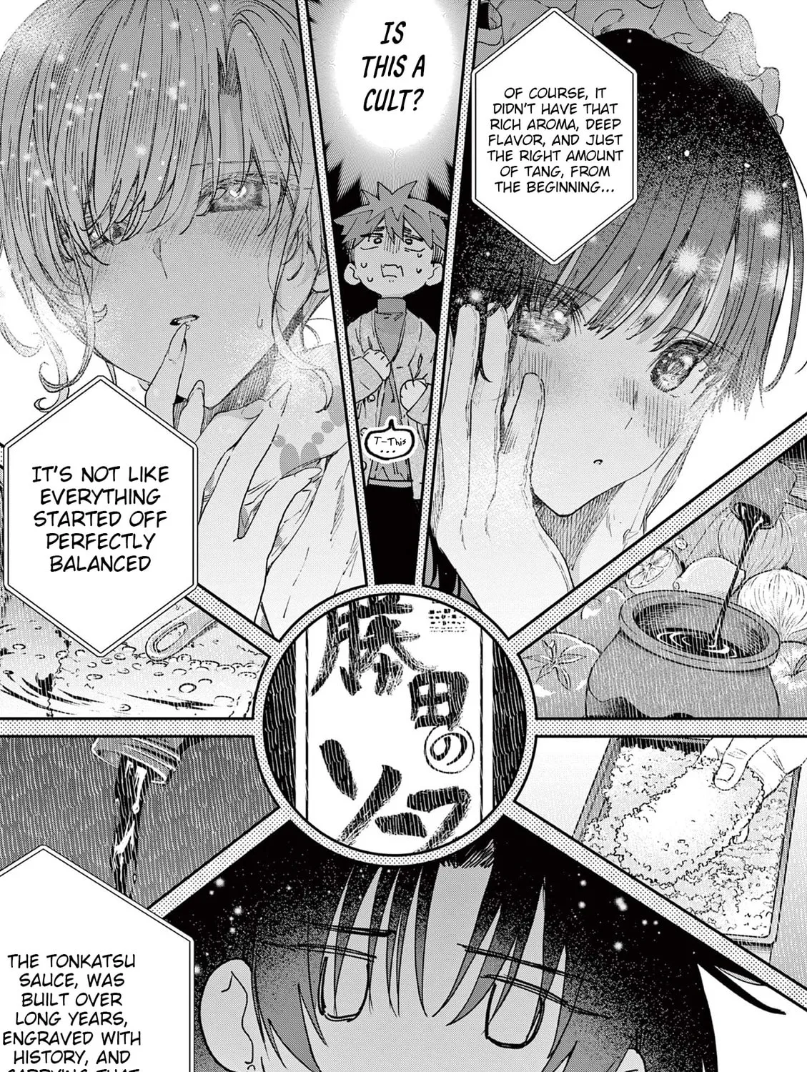 You are Ms. Servant. Chapter 60 page 21 - 