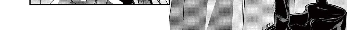 You are Ms. Servant. Chapter 60 page 4 - 
