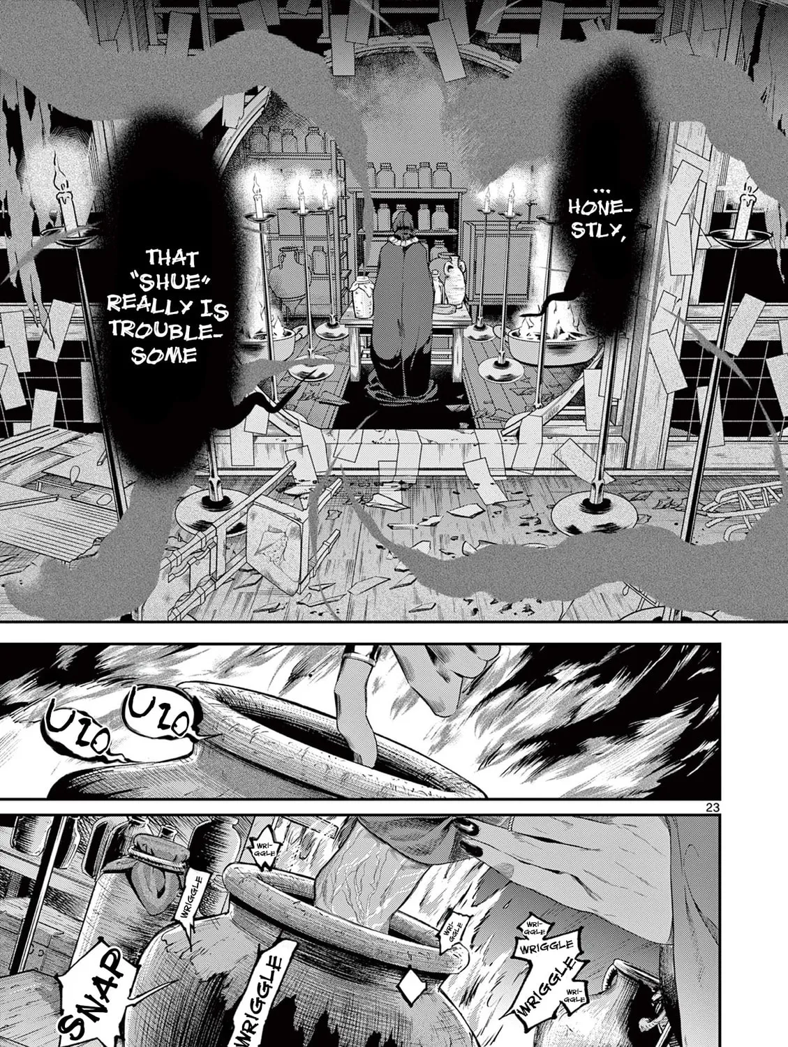 You are Ms. Servant. Chapter 61 page 45 - 