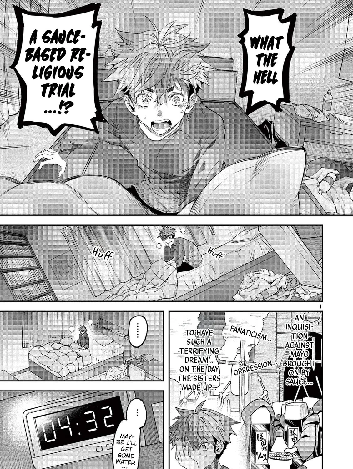 You are Ms. Servant. Chapter 62 page 1 - 